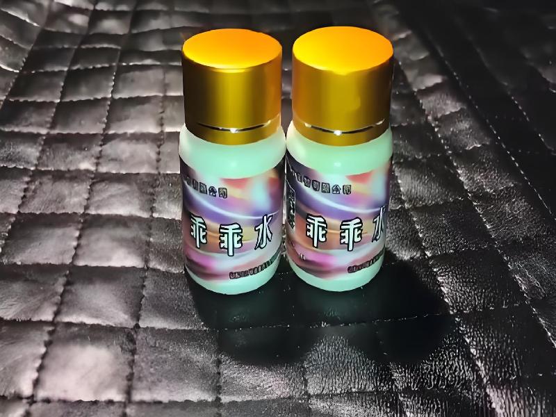 ﻿迷水正品网店4909-TIPd型号